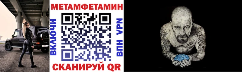 АМФ VHQ  где найти   Щучье 