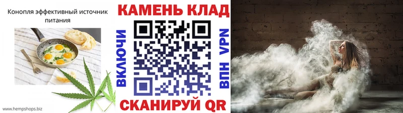 мориарти формула  Щучье  Canna-Cookies конопля  цена наркотик  блэк спрут маркетплейс 