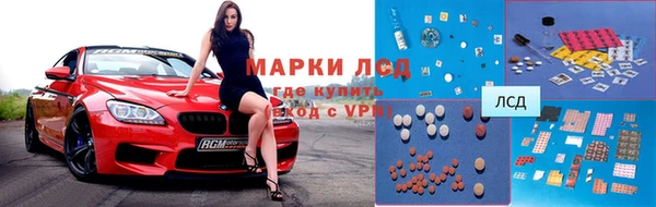 jwh Абдулино