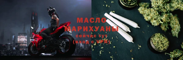 мефедрон Иннополис