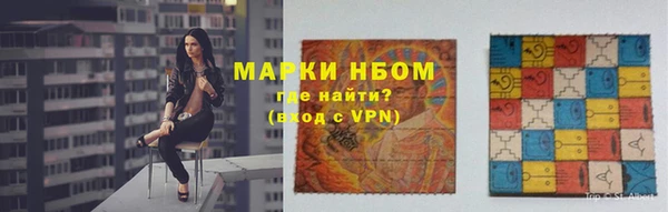 прущая мука Алзамай