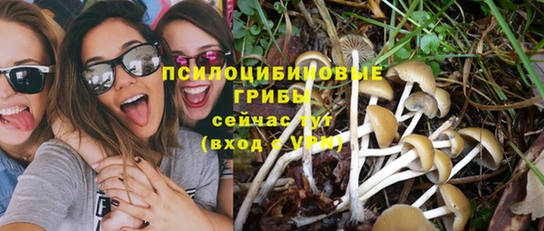 jwh Абдулино