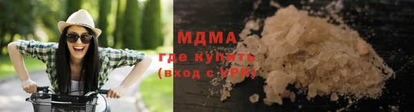 прущая мука Алзамай