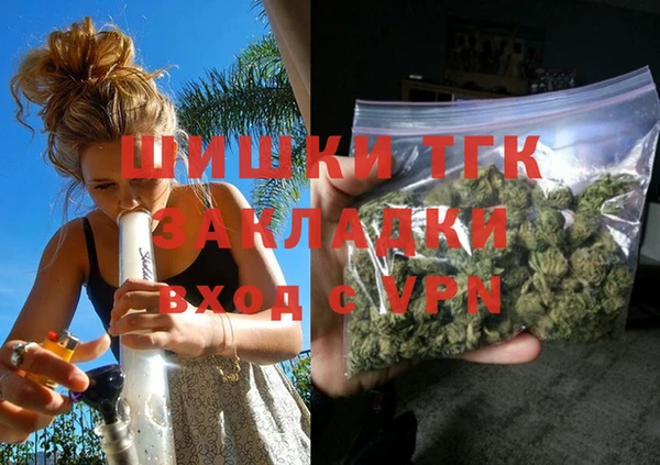 jwh Абдулино