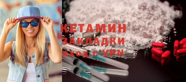 jwh Абдулино