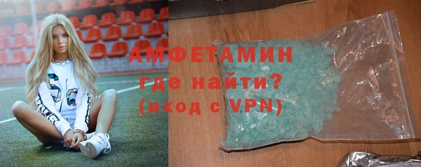 jwh Абдулино