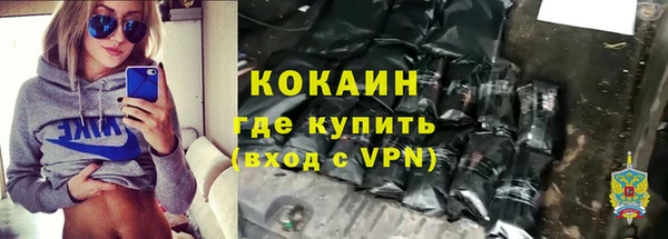 jwh Абдулино