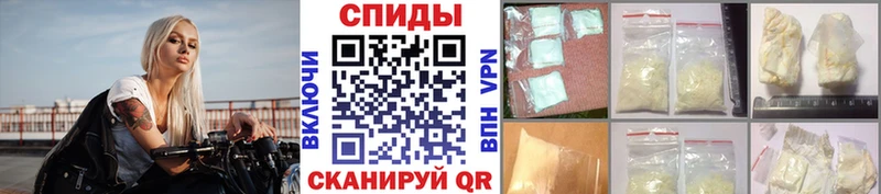 Первитин Декстрометамфетамин 99.9%  Щучье 